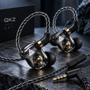 QKZ SK7 – Fone Hi-Fi com Graves Intensos