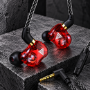 QKZ SK7 – Fone Hi-Fi com Graves Intensos